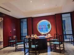 -长安酒肆(曲江店)