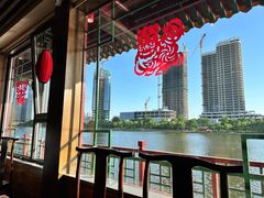 -南门涮肉(通州大船店)