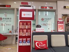 -中信银行(上海杨浦支行)