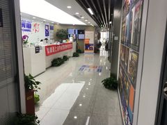-新航道雅思托福·留学·考研培训(人民广场校区)
