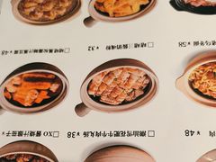 -火啫啫·粤式啫啫煲(南通首店)