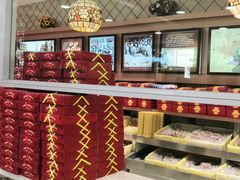 -芦庄子桂顺斋(和平路总店)