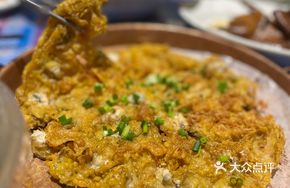 Nan'ao Oyster Fritter