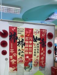 -莫莉幻想儿童乐园(北京金隅嘉品店)