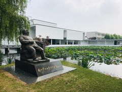 -费孝通江村纪念馆