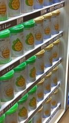 -爱婴室(上海百联中环店)