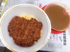 -犀牛家猪排