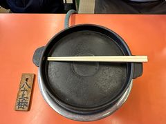-米久(本店)