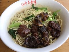 干拌小排面-泰顺江南春面馆