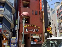 -神户牛排餐厅MOURIYA(总店)