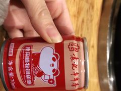 -袁记串串香(新南门店)