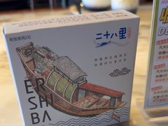 -二十八里太湖船菜(吉祥路店)