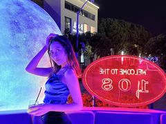 -108·公社·创意餐厅·LIVE HOUSE(李公堤店)