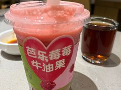 -海底捞火锅(西直门凯德MALL店)
