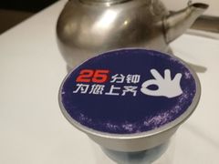 -眉州东坡(春秀路店)