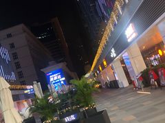 -HALO广场(梨园路店)