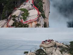 -华山风景名胜区
