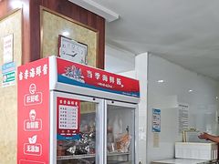 -抹直口特色菜馆(一店)