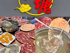 -官塘兄弟·潮汕牛肉店(官塘总店)