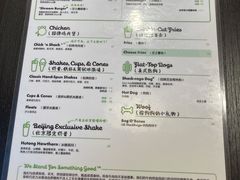 -Shake Shack(西单大悦城店)