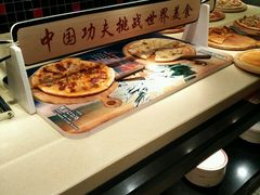 -比格比萨自助(新辰里学清路店)