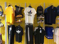 -BIGOFFS 超级折扣(仁恒伊势丹店)