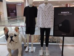 -皇庭广场(福华三路店)