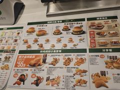 -德克士(前门店)