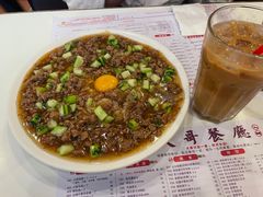 窝蛋碎牛饭-大哥餐厅(西城花园店)