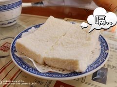水牛奶方转-捷信牛奶甜品世家(五道口店)