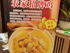 -下梅人家土菜馆(历史文化餐厅度假区店)