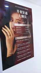 -LILI·HAIR SALON理理造型