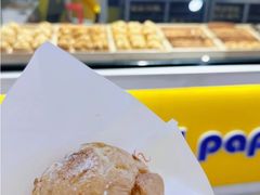-贝儿多爸々の泡芙工房(嘉里汇店)