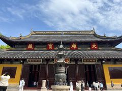 -西园戒幢律寺