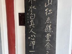 -碑林公园