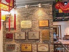 -百年银屏蚝烙·潮汕菜·非遗(乐山店)