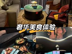 -索拉古贝(义乌北苑店)