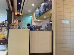 -DQ·蛋糕·冰淇淋(金鹰天地店)