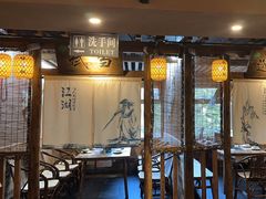 -柿子树炭烤羊腿(金台路店)