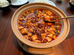 -拾捌川·自贡爆炒(夜未央店)