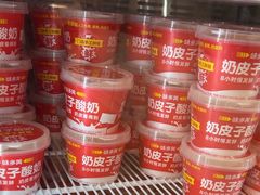 -味多美蛋糕(六里桥店)