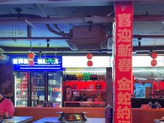 -令狐冲·炭烤活鱼(宝龙店)