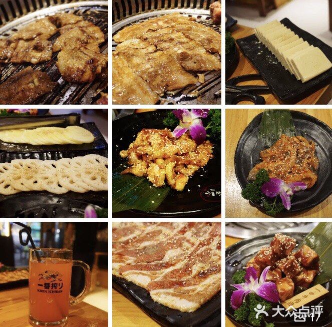 食材新鲜，嚼在嘴里口感不错