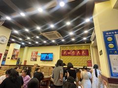 -赵记传承·中国甜品(福州总店)