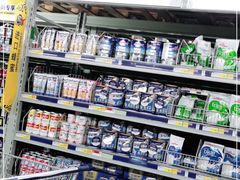 -麦德龙(湖里店)