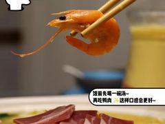 -金龙·打边炉(武进路店)