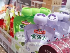 -COSTA COFFEE(西贸凯德晶品4层2店)