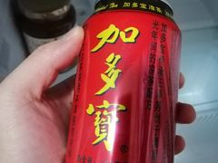 -永辉超市(群众路店)