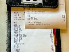 -老井俄式餐厅