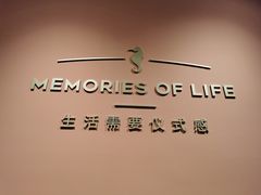 -海马体照相馆(北京apm店)
